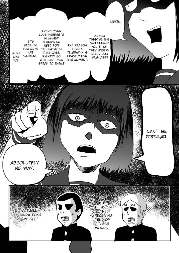 Mob Psycho 100 Chapter 75.5 4